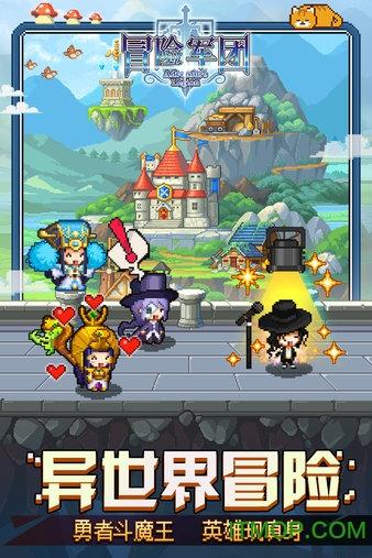 雷火官方网站入口